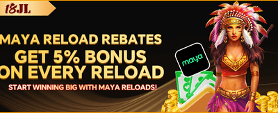 PC Exclusive Rewards promotion banner